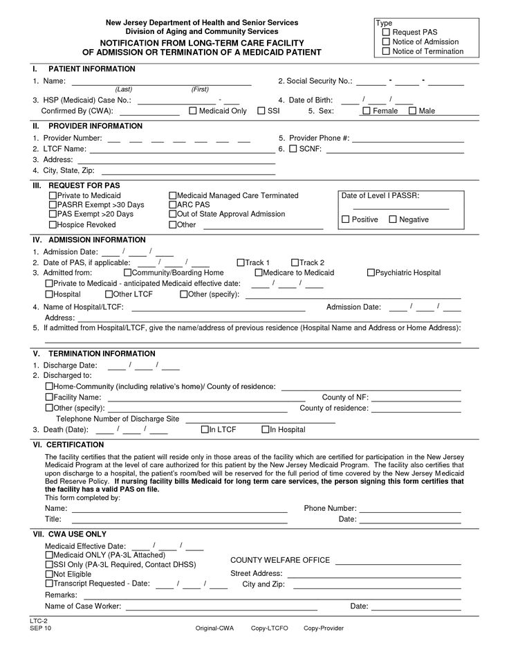 sample hospital admission form